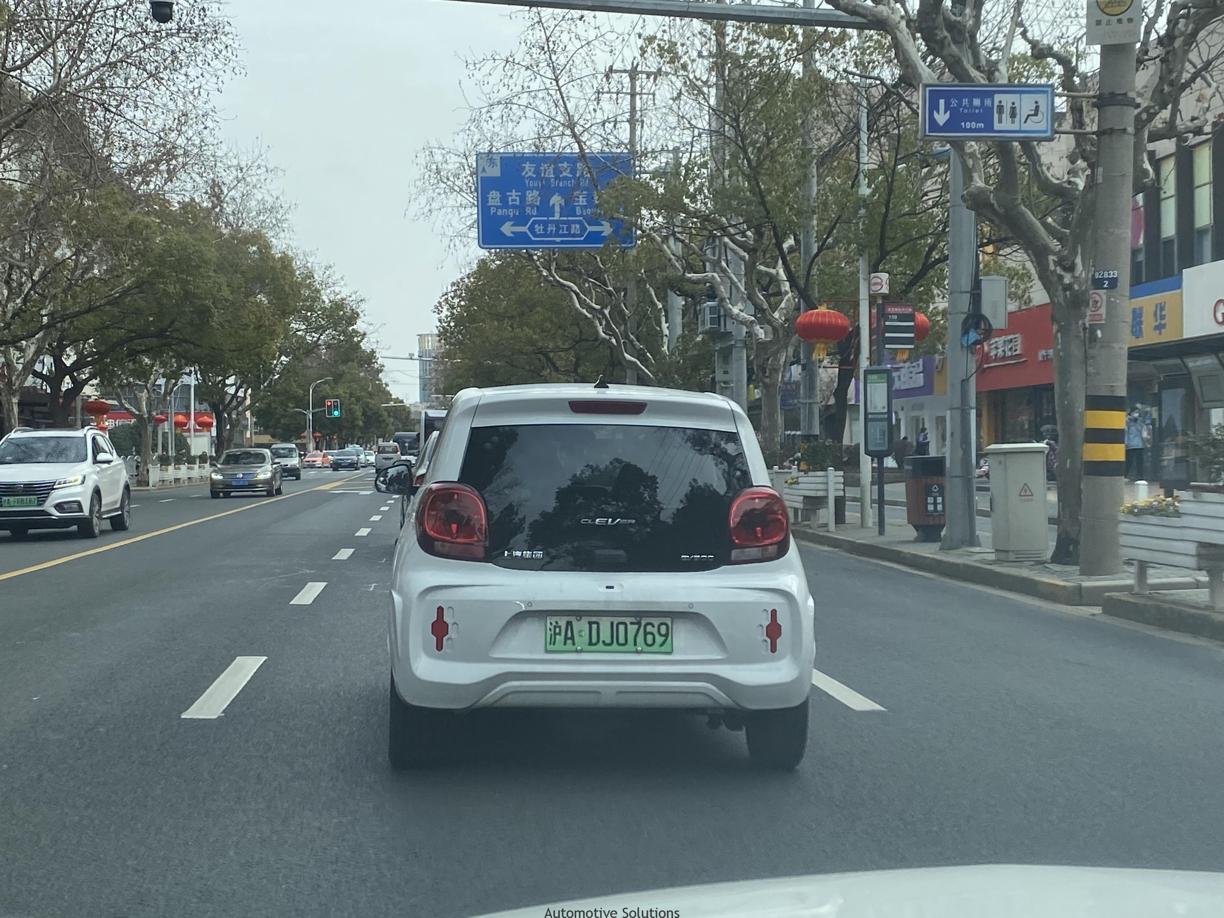 clever car logo