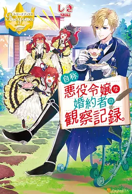 热门玄幻修仙动漫